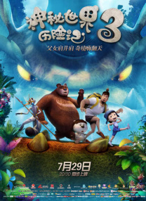 一级片视频播放