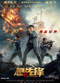 国产福利视频在线观看